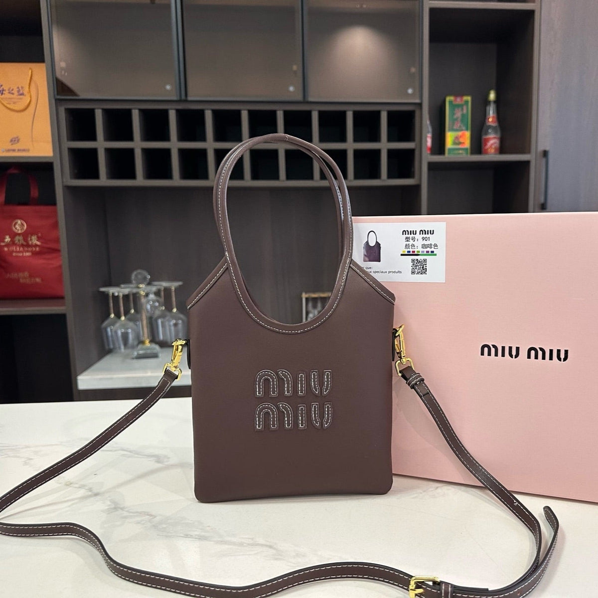 IVY MINI TOTE BAG 20 IN BROWN CALFSKIN