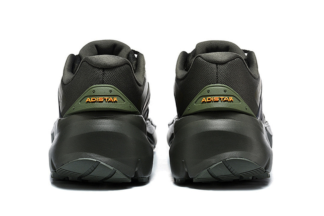 adidas Adistar Cold.Rdy Olive Strata/Shadow Navy