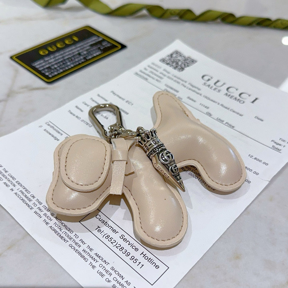 Gucci Beige Dog Charm