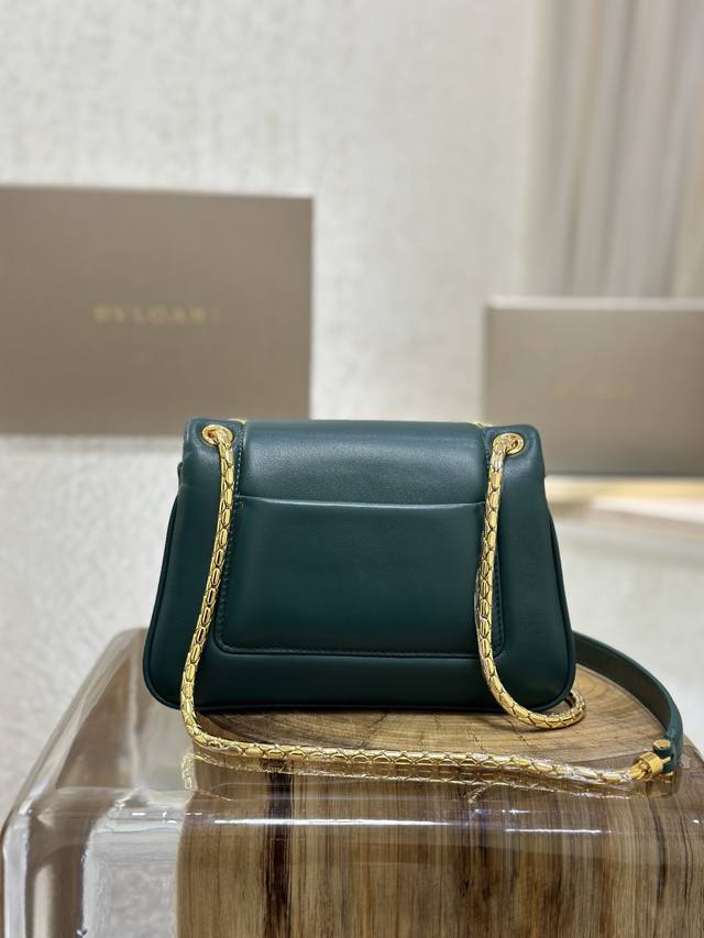 BVL Serpenti Reverse Shoulder Bag 22.5cm Emerald Green Calfskin GHW 188589
