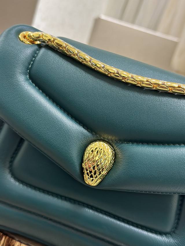 BVL Serpenti Reverse Shoulder Bag 22.5cm Emerald Green Calfskin GHW 188589