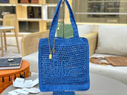 Chloe Summer Banana Bag 33cm Summery Raffia