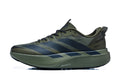 adidas Adizero Evo SL ATR Night Cargo/Core Black
