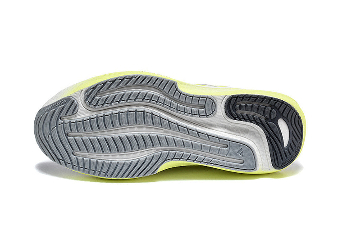 adidas Supernova Rise 3 Halo Silver/Solar Yellow