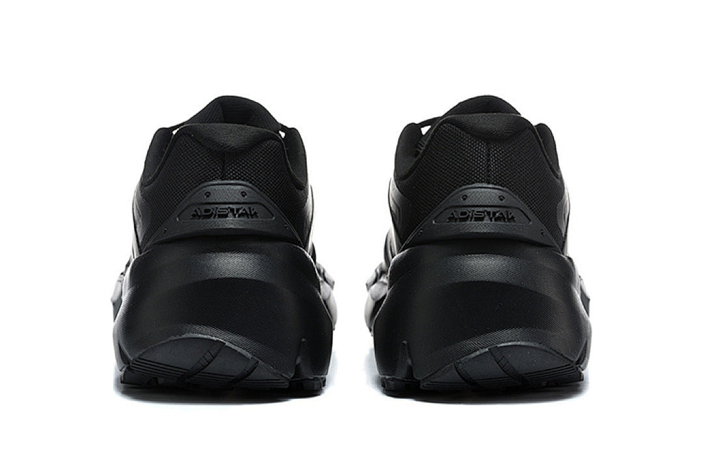 adidas Adistar Cold.Rdy Core Black/Carbon