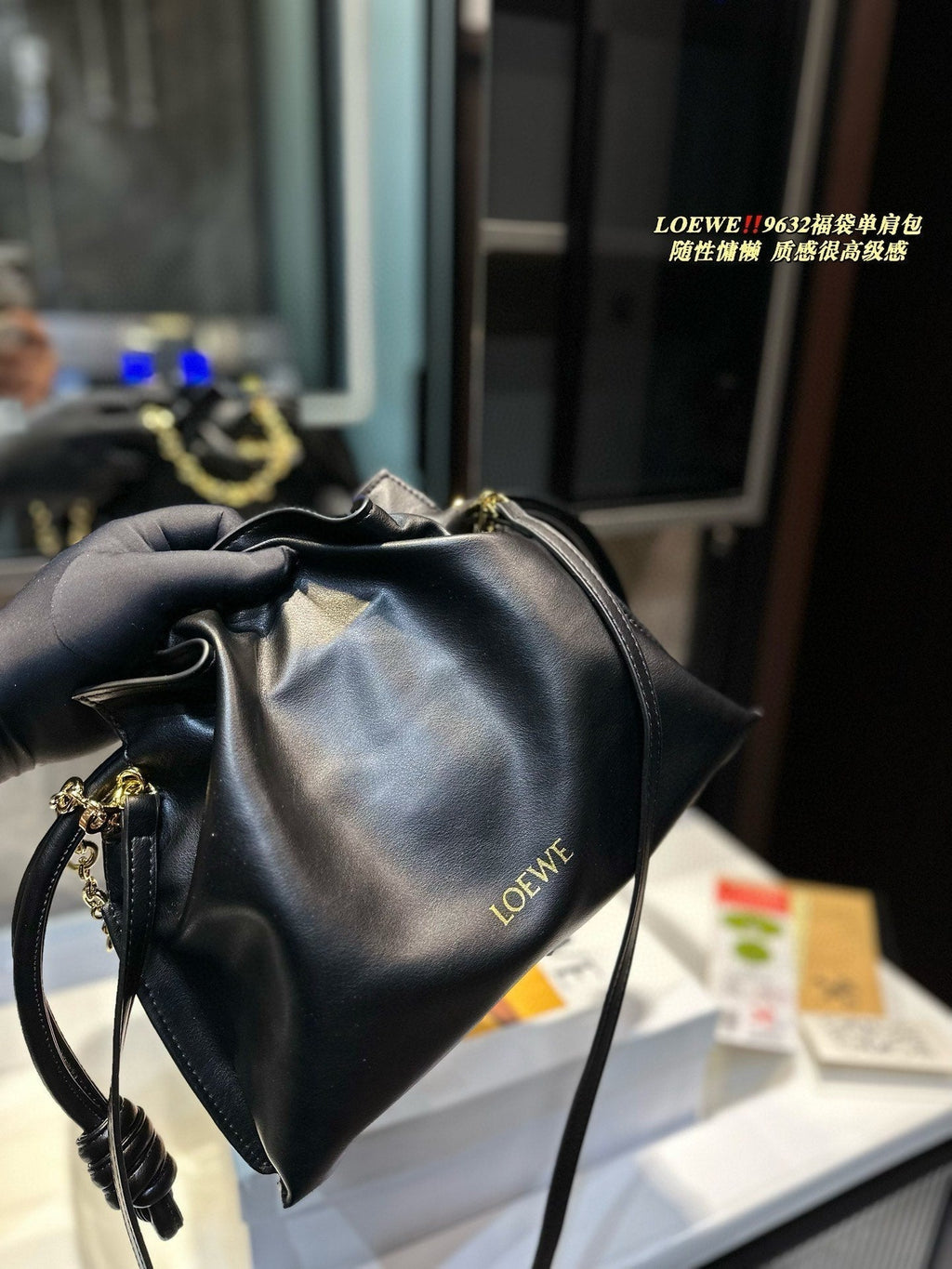MEDIUM FLAMENCO PURSE 29 IN BLACK NAPPA LAMBSKIN